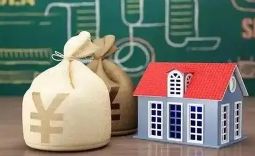 丹东离职公积金怎么取出来（离职公积金提取流程2021）